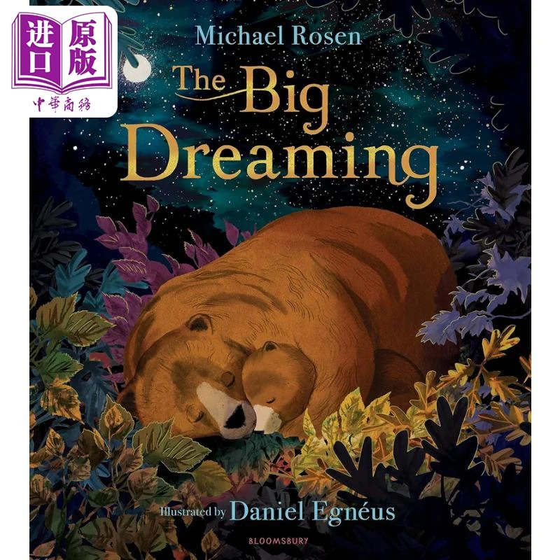 【中商】罗森爷爷 大梦想 Michael Rosen The Big Dream