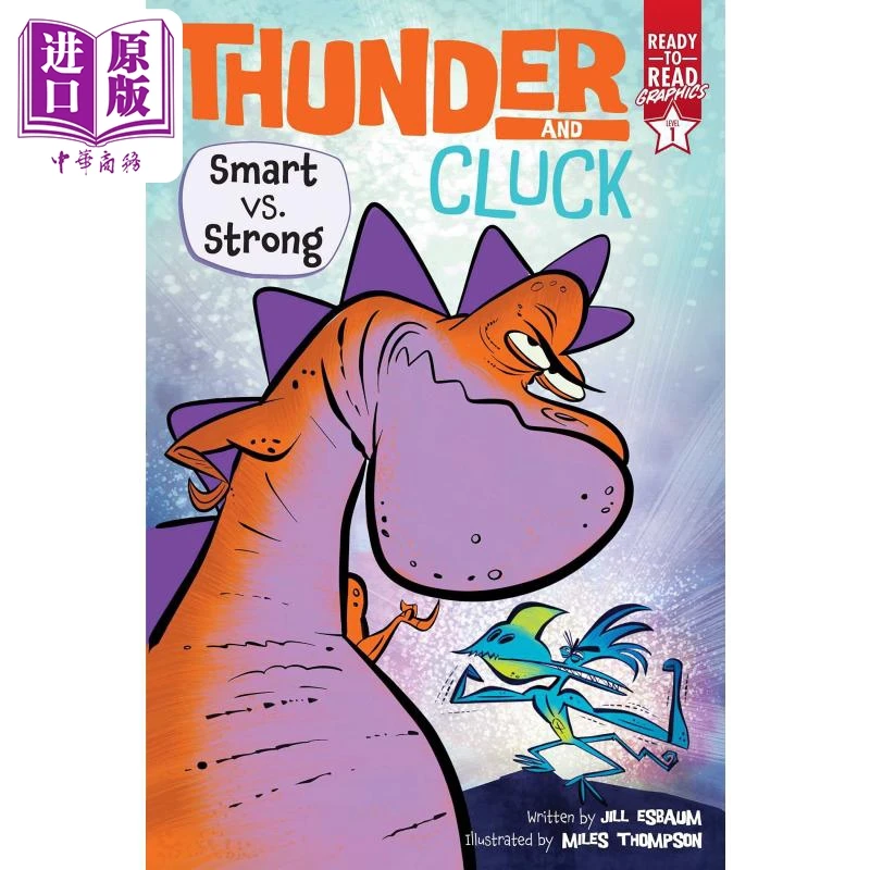 【中商】英文分级阅读童书1级 Ready-To-Read Smart vs Stron