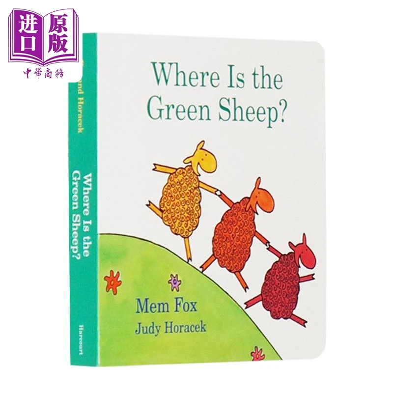 【中商】英文原版 绿绵羊在哪儿 Where Is the Green Sh