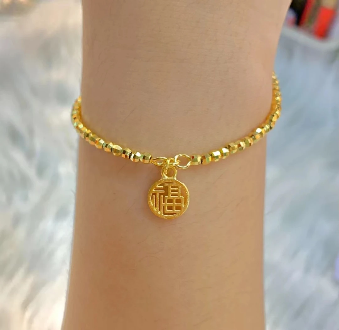 福利39  新中式国潮风百搭轻奢碎碎黄蹦迪福牌手链