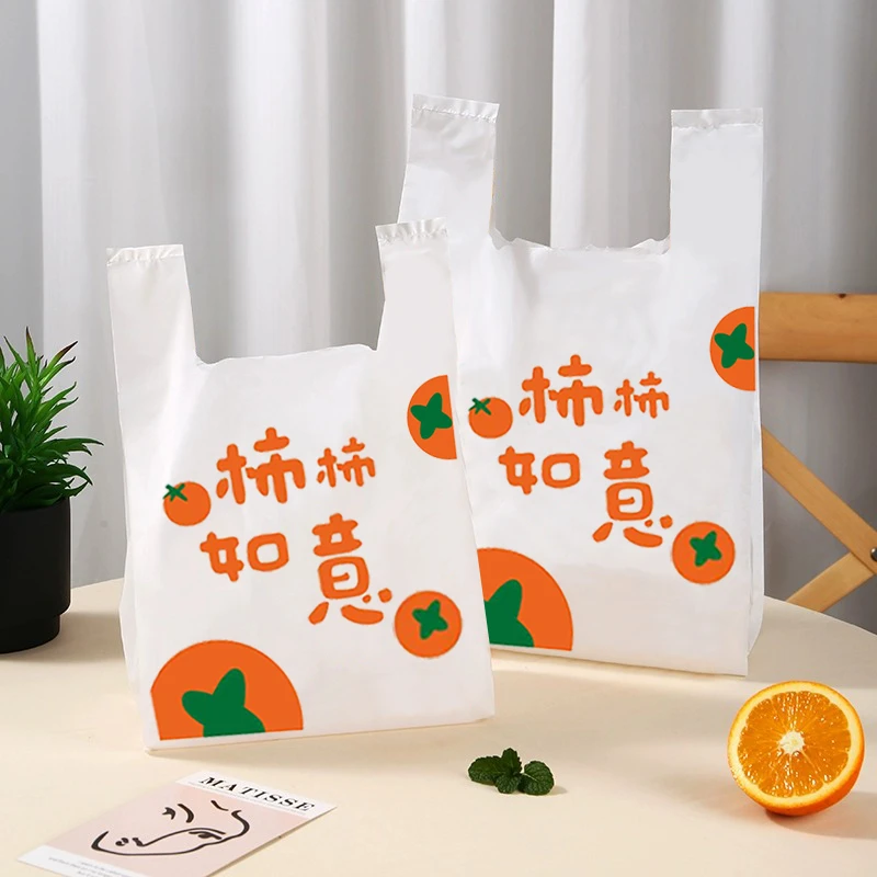 一次性卡通塑料袋加厚超市购物果蔬零食手提礼品袋外卖打包袋商用