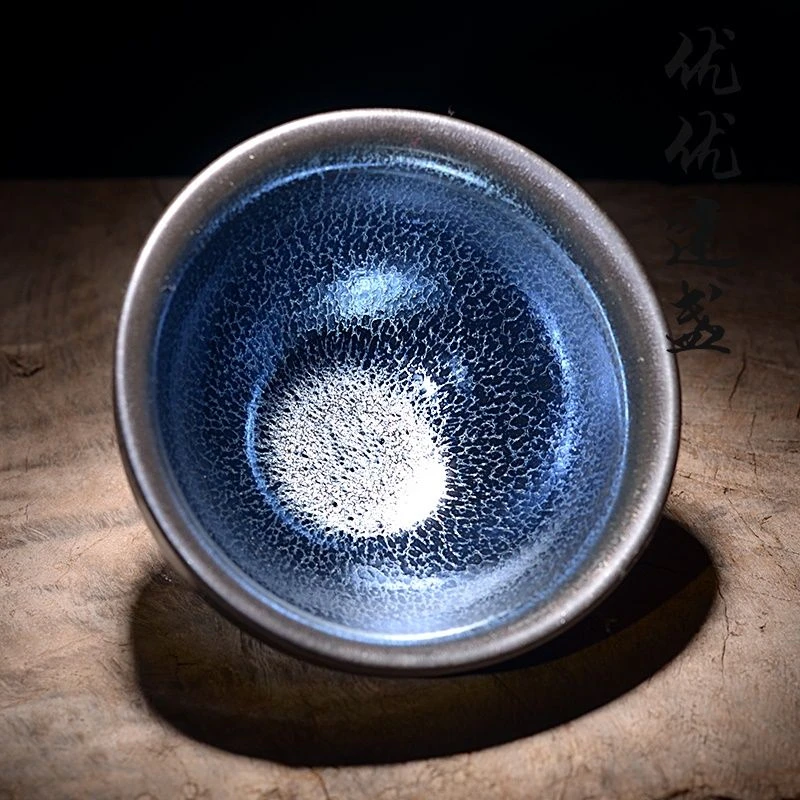 建盏 蓝麒麟束口盏建阳天然矿釉铁胎油滴主人杯品茗茶杯茶盏精品