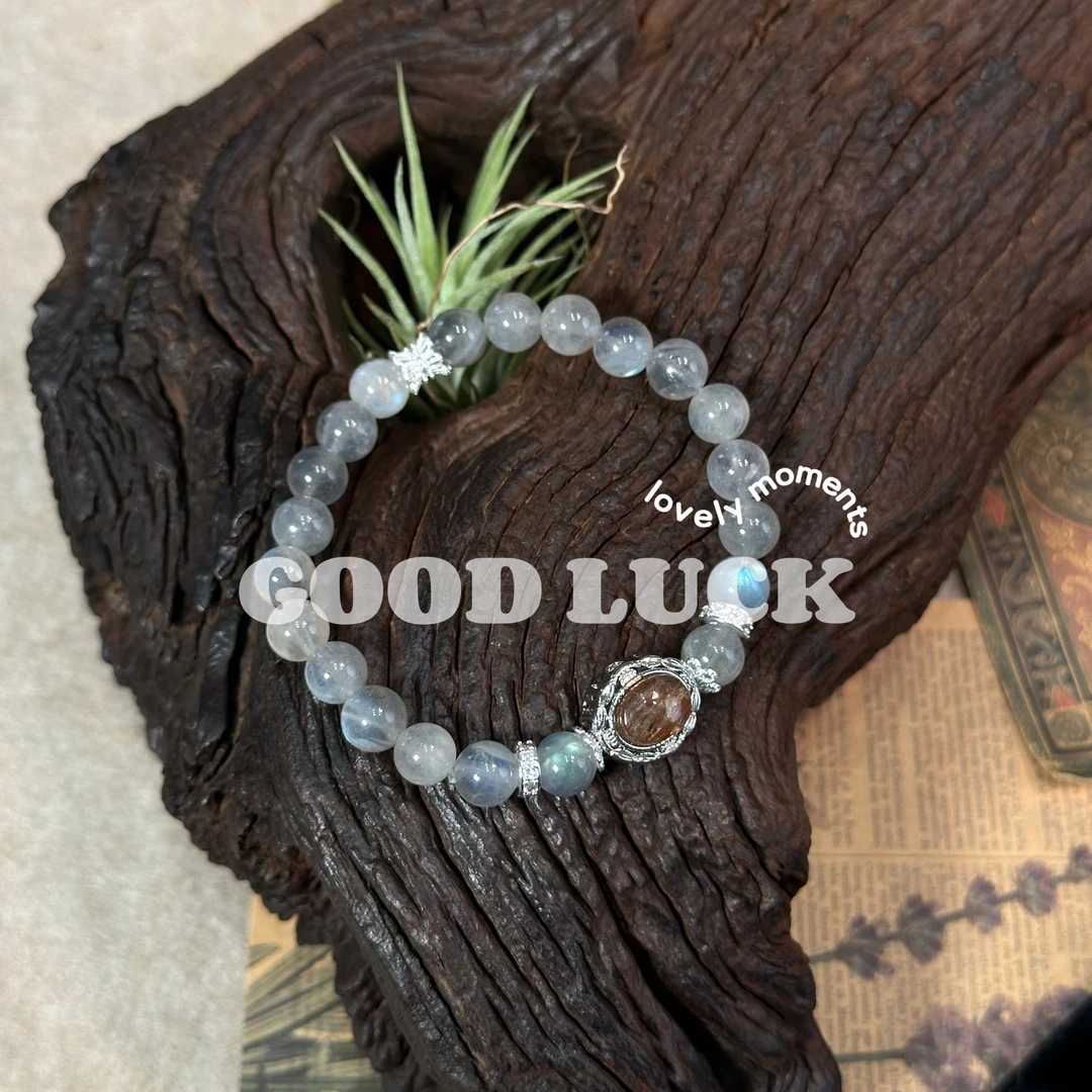 【398月光宝盒】水晶原创小众设计