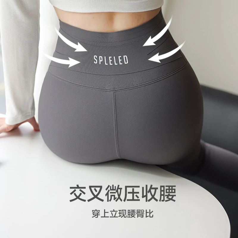 【清仓】鲨鱼裤女外穿加绒芭比裤交叉腰秋冬季打底裤2023新款提臀
