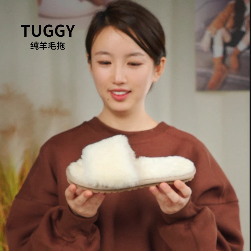 TUGGY【皮毛一体一字拖】冬季时尚室内拖鞋