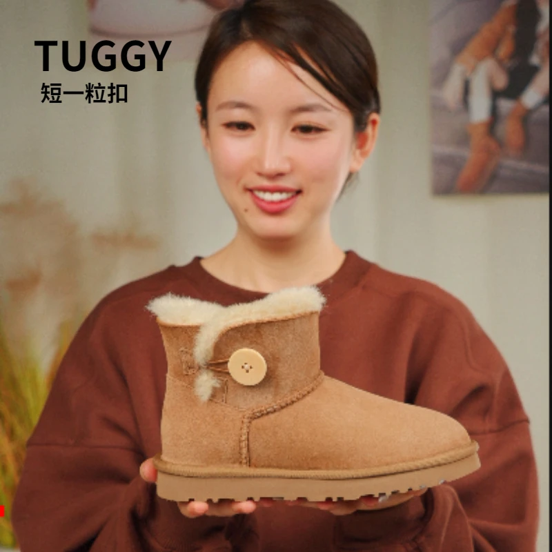 TUGGY【一粒扣低筒两穿】真皮真毛羊皮毛一体时尚保暖加厚雪地靴