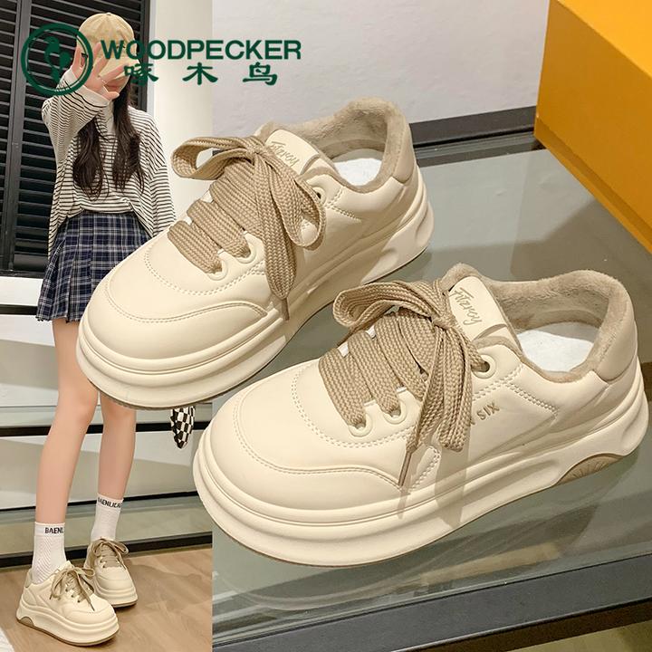 啄木鸟爆款厚底运动休闲鞋2024秋冬百搭女鞋防滑软底保暖加绒板鞋