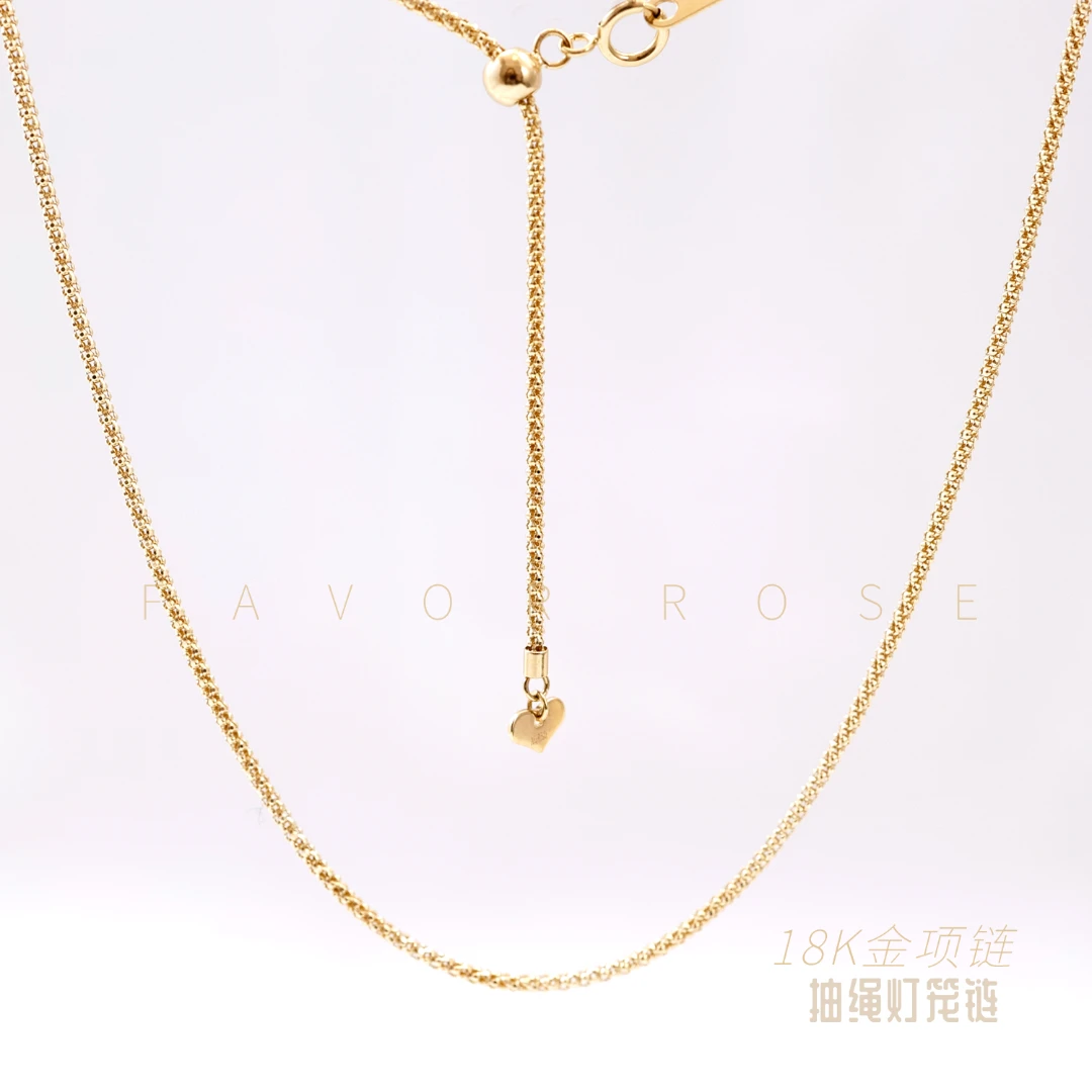 18K金项链灯笼链 浅金色抽拉可调节轻奢百搭AU750素链时尚毛衣链
