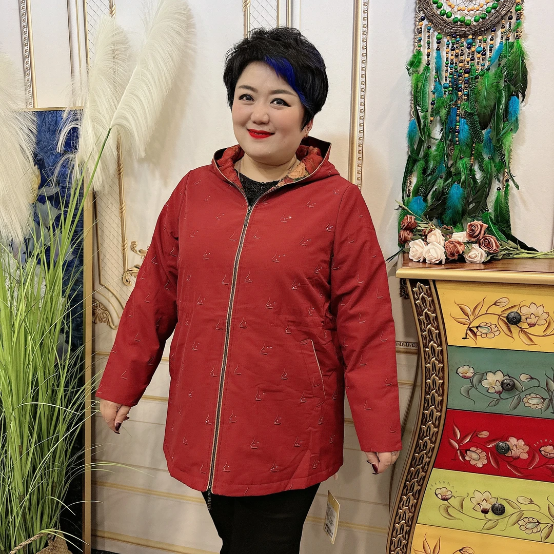 （衣长77）新款时尚外套785005