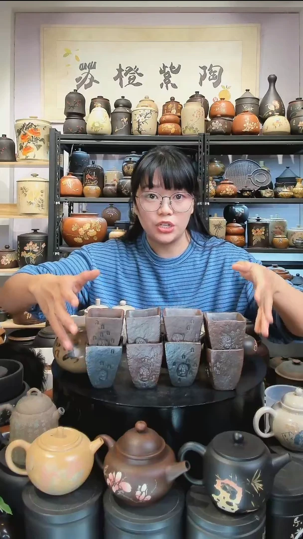 【闪购商品】陶瓷壶393-