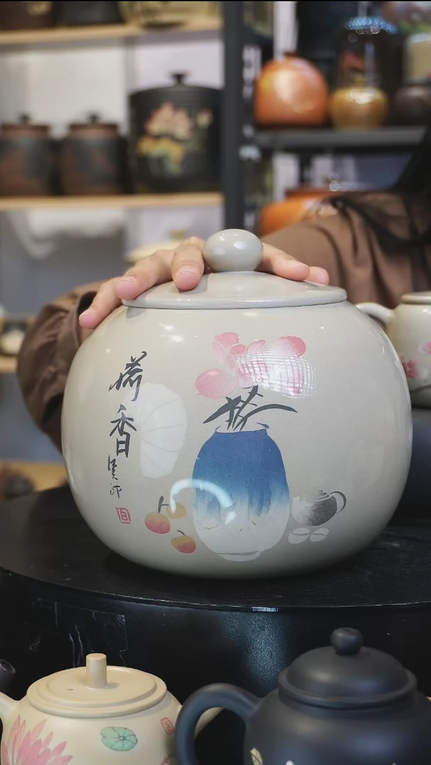 【闪购商品】陶瓷壶363-