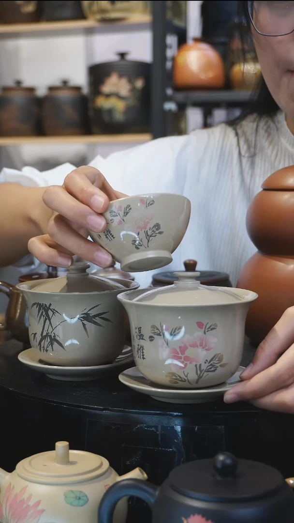 【闪购商品】陶瓷壶92.93-