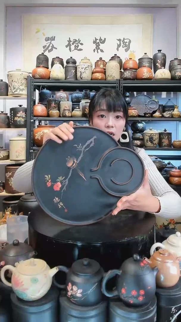 【闪购商品】陶瓷壶51微瑕