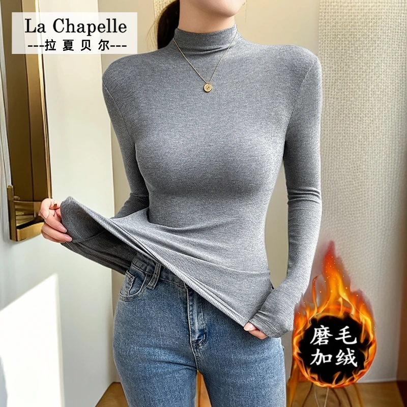 拉夏贝尔修身显瘦半高领打底衫长袖t恤女秋冬季内搭加绒保暖上衣