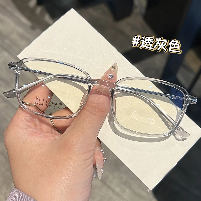 超轻近视眼镜防蓝光辐射眼镜可配度数透明眼镜定制成品眼镜框韩潮