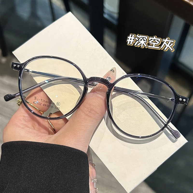 近视眼镜圆框防蓝光眼镜框防辐射眼睛复古椭圆眼镜框 62052