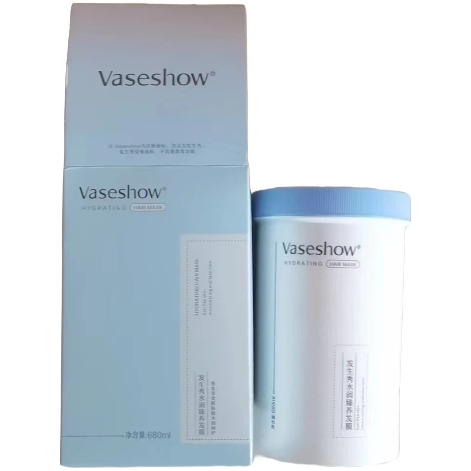 发生秀护发素正品保湿柔顺防干枯毛躁免蒸发膜留香香氛深层修护