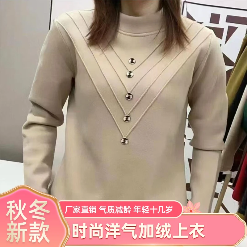 【厂家直销】2024秋冬新款 加绒加厚保暖打底衫百搭显瘦长袖上衣