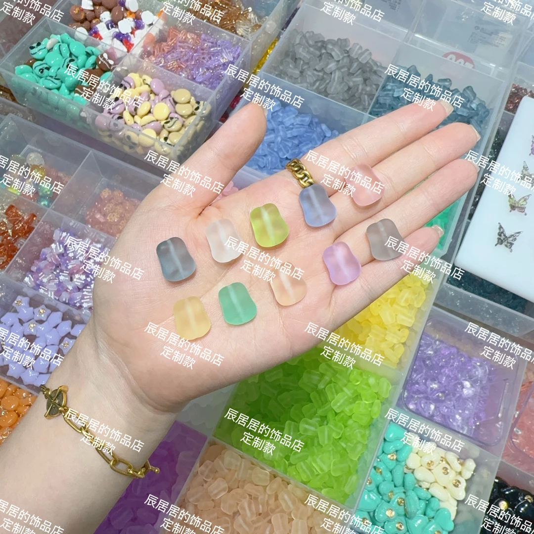 韩国家定制透色磨砂异形珠通孔diy配件