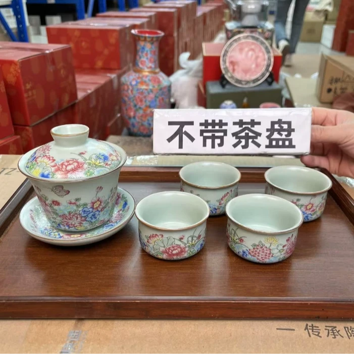 【闪购商品】蝶恋花盖碗加四杯