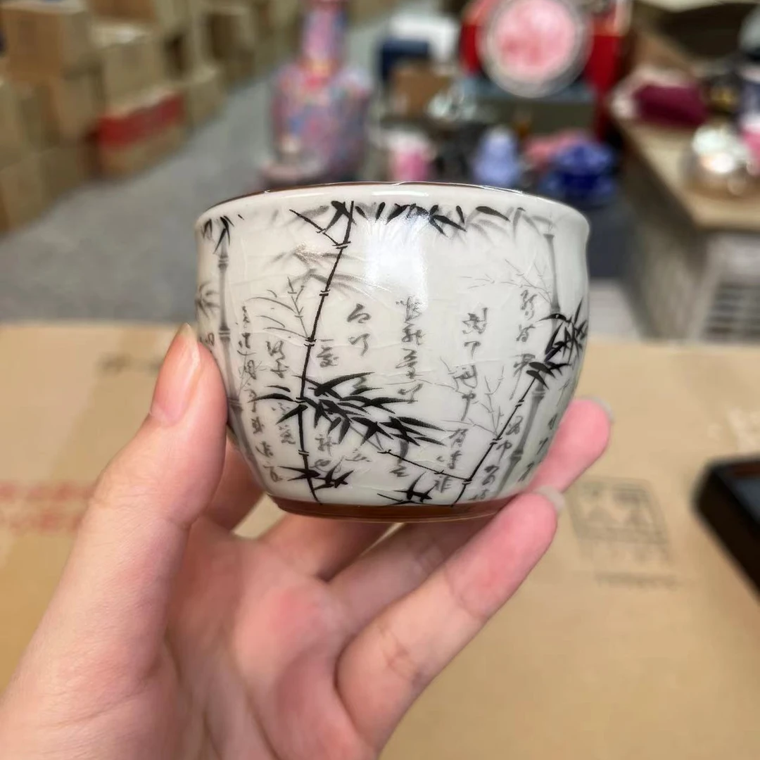 【闪购商品】墨竹铜钱缸杯主人杯