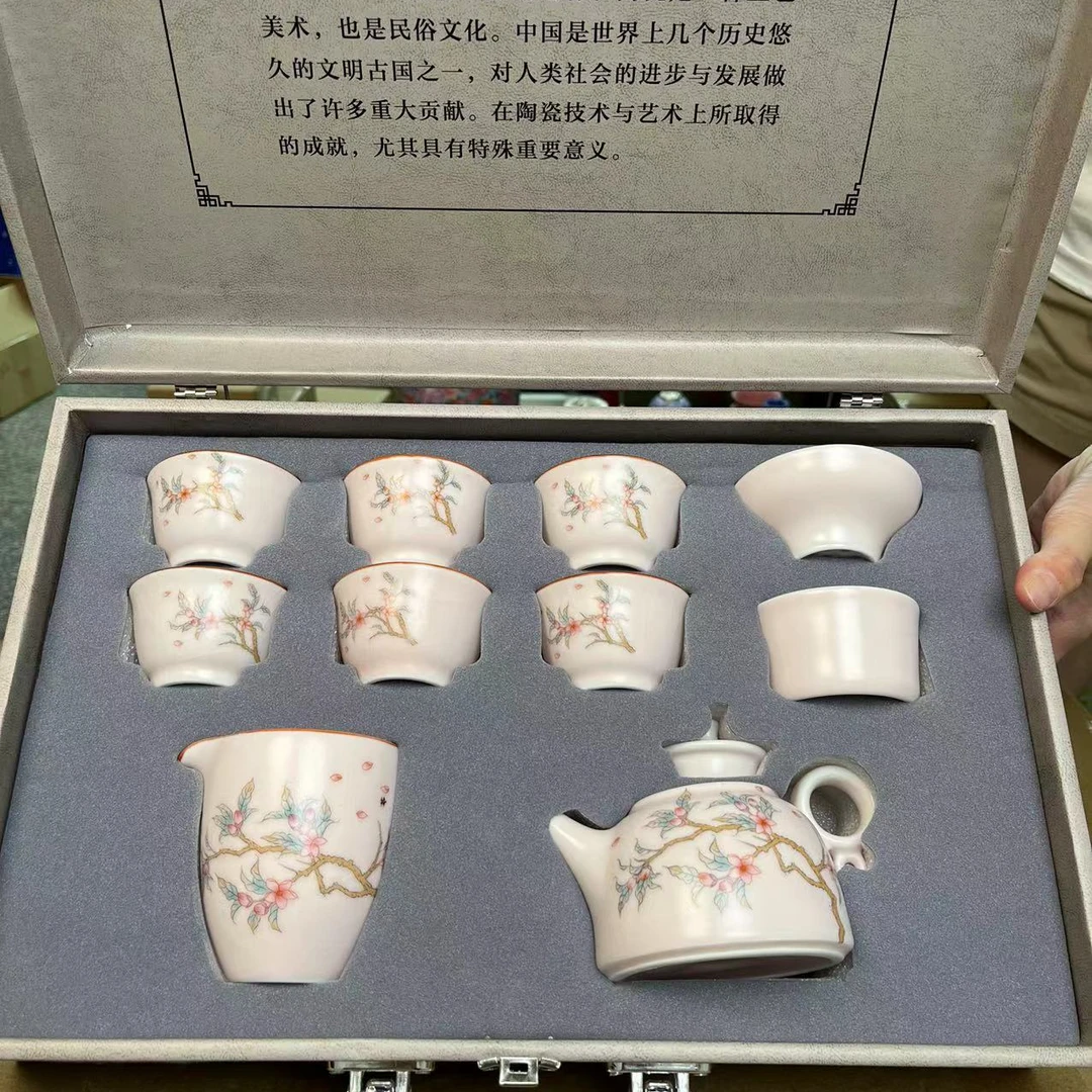 【闪购商品】粉汝茶具套装