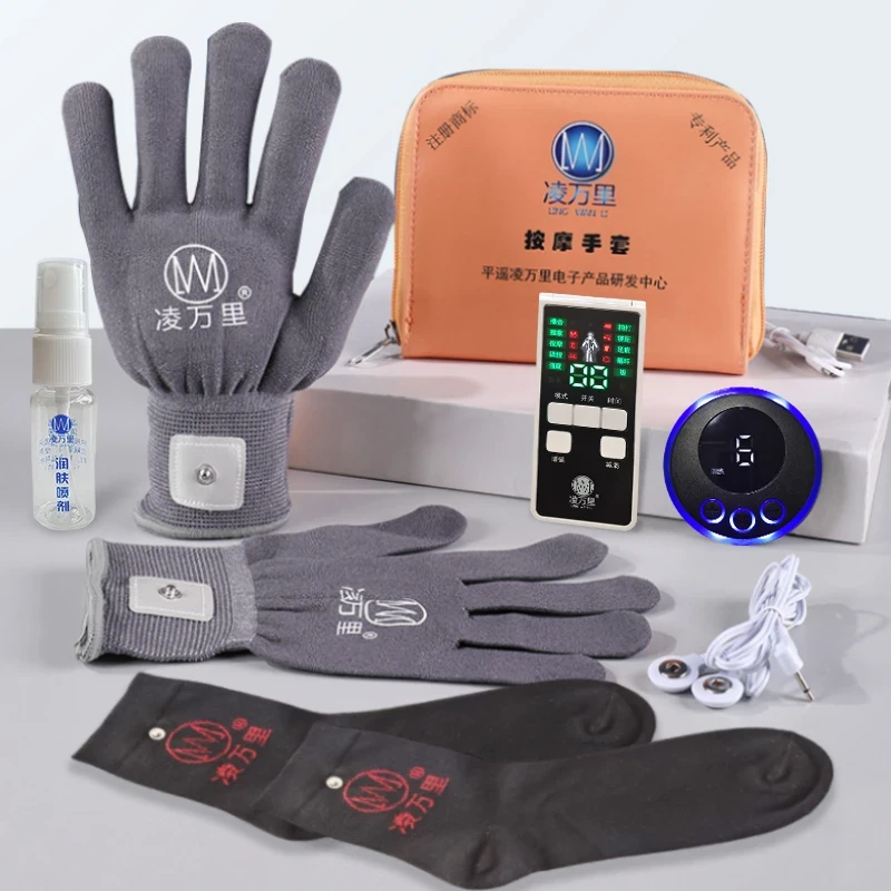 多功能手脚按摩器电脉冲按摩手套/袜子电疗理疗促进循环疏通血脉