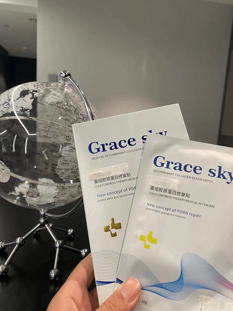 State No 9/邦9号重组三型人源化胶原蛋白面膜