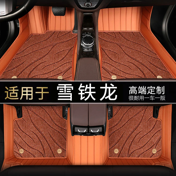 适用于雪铁龙世嘉爱丽舍凯旋C2C3XRC4LC5XC6新能源专用汽车脚垫