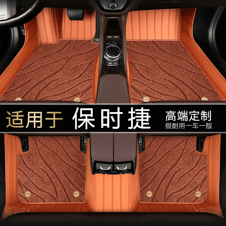 适用于保时捷CaymanPanameraCayenneMacan9718新能源专用汽车脚垫