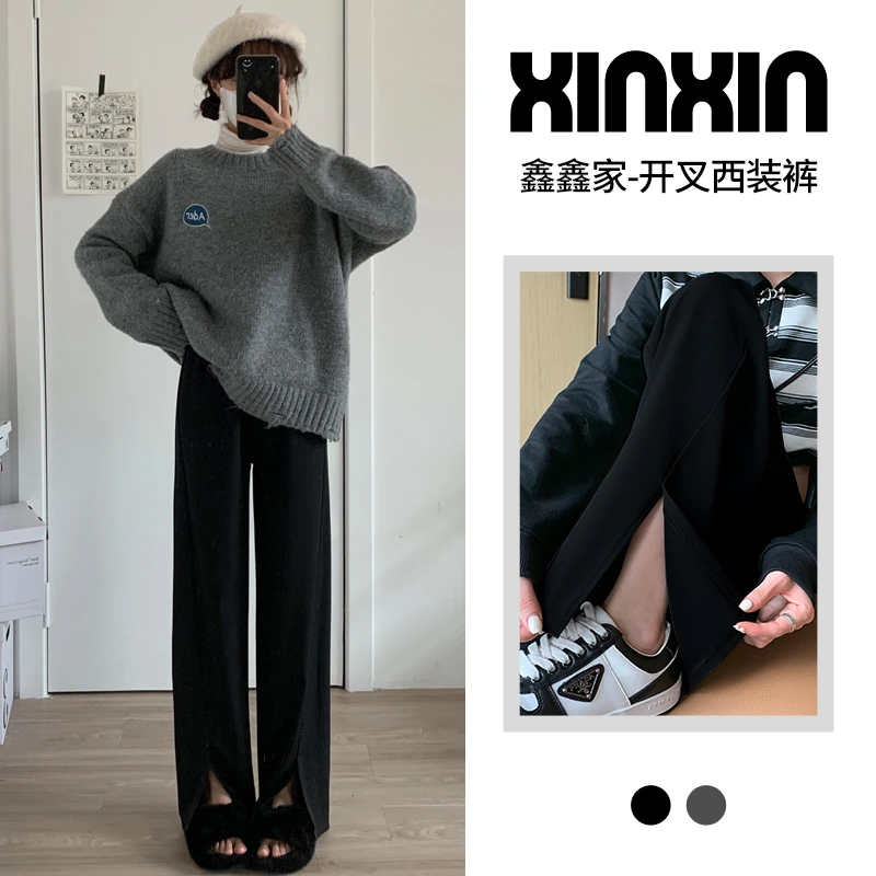 开叉西装阔腿裤女春秋2023年新款窄版拖地垂感高腰显瘦休闲直筒裤