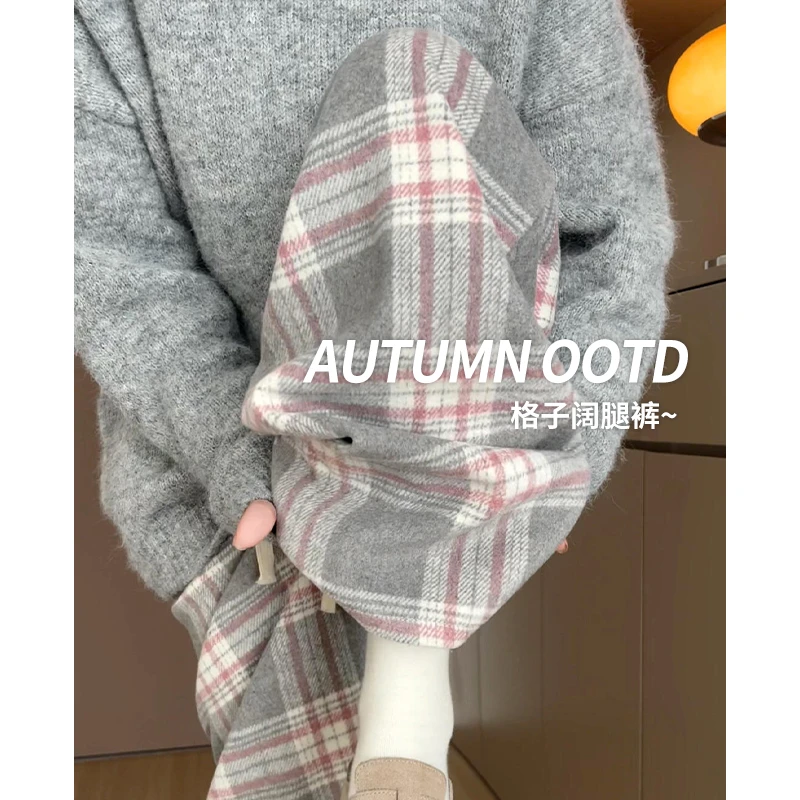 灰色格子阔腿裤女2024秋冬新款高腰垂感宽松慵懒风遛弯裤运动休闲