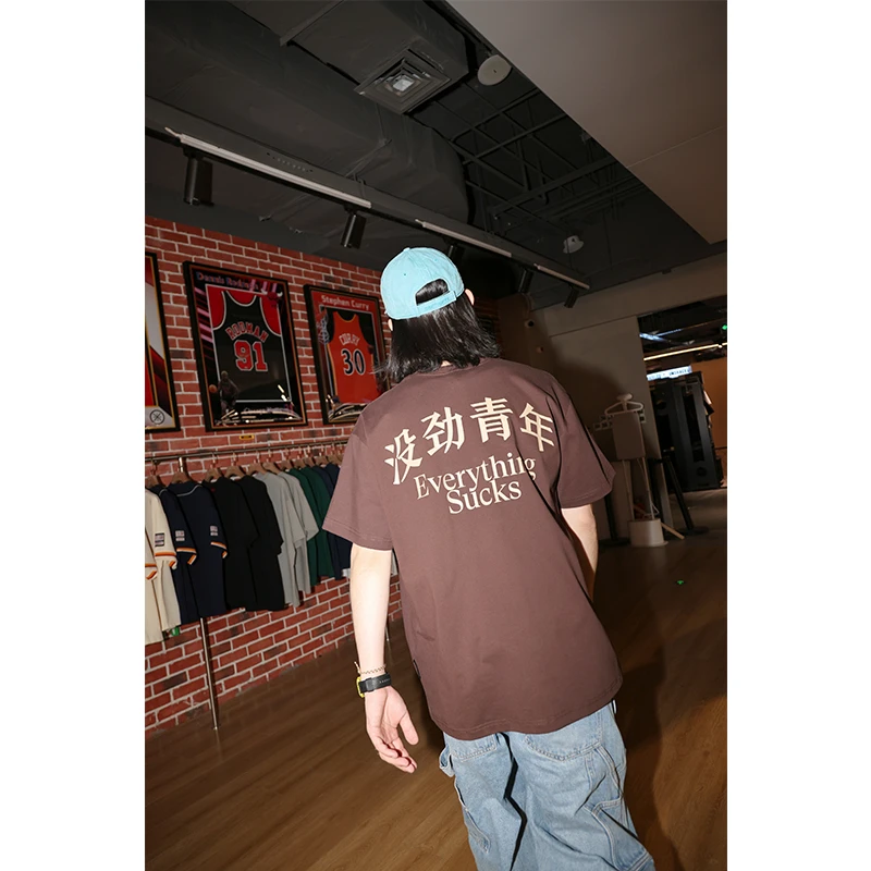 MEDRIA多色系没劲青年口袋短袖T恤美式印花男女同款夏季国潮体恤