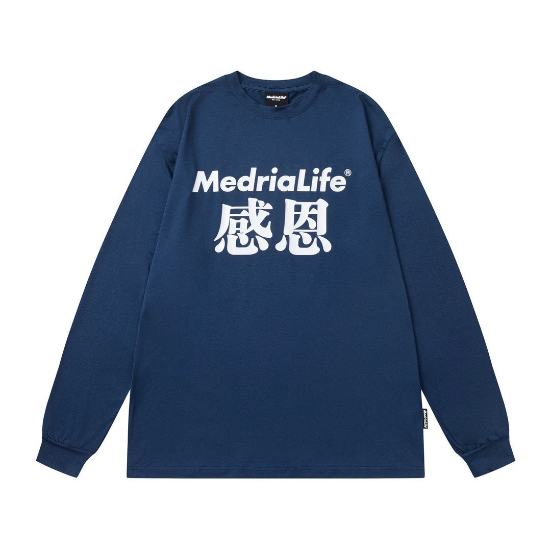 Medria x huhaohangtime联名感恩印花运动速干健身长袖T男篮球服