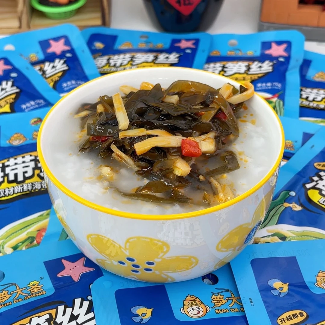 【笋大圣】海带笋丝70g/包下饭菜早餐菜下酒咸榨菜海带脆笋休闲小吃