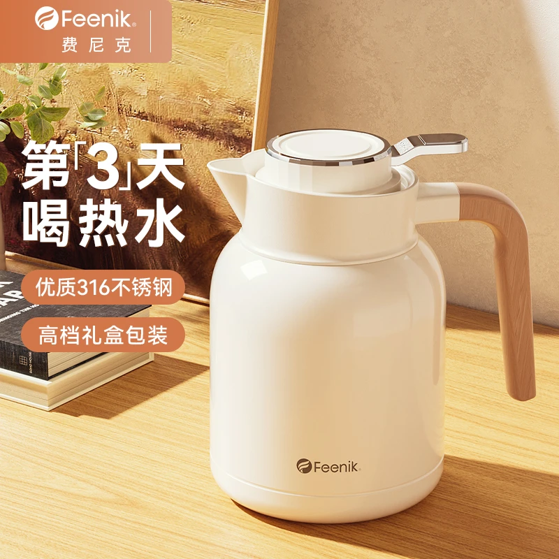 FEENIK保温壶焖茶壶316不锈钢内胆高档礼盒家用泡茶焖茶壶大容量