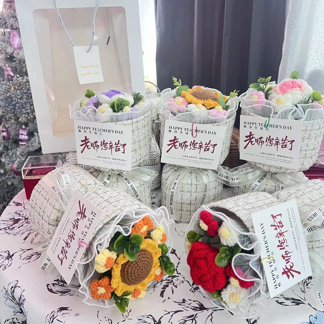 【成品发货】小香风花束教师节送老师礼物