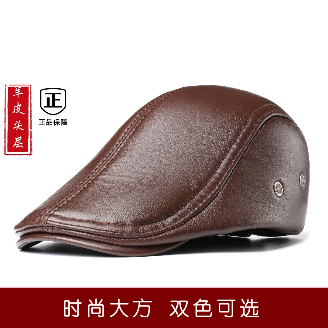 J 冬季中老年时尚户外加厚保暖百搭羊皮鸭舌帽