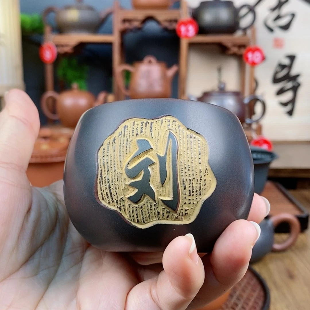 【闪购商品】泥兴陶地****a