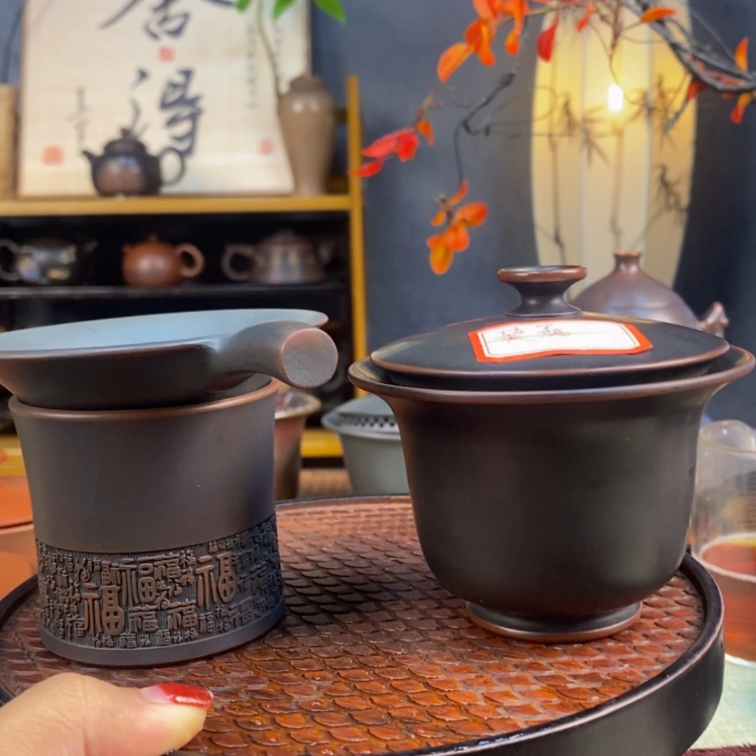 【闪购商品】泥巭*