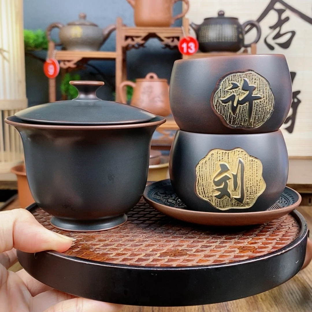 【闪购商品】泥兴陶地****a