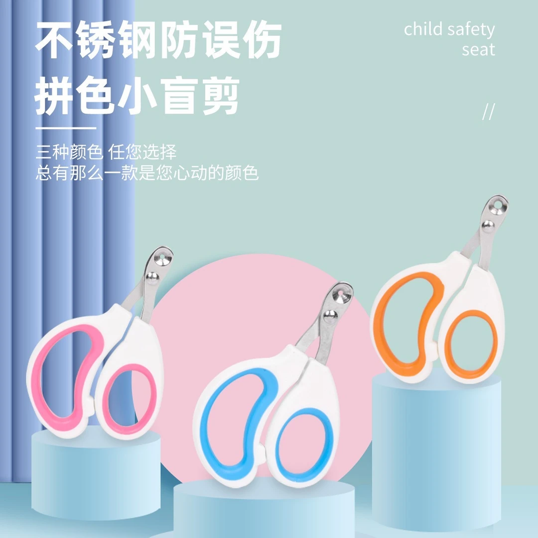 猫咪指甲剪狗狗宠物指甲刀钳神器圆孔新手用品盲剪幼猫指甲剪专用