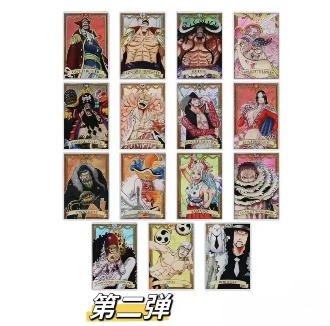 【海贼王】js海贼王数据卡二弹（默认代拆，未成年人禁止下单）