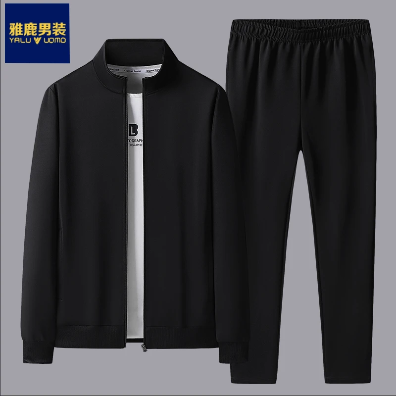 雅鹿男装爸爸开衫立领卫衣套装男2024秋季两件套薄款开衫运动套装