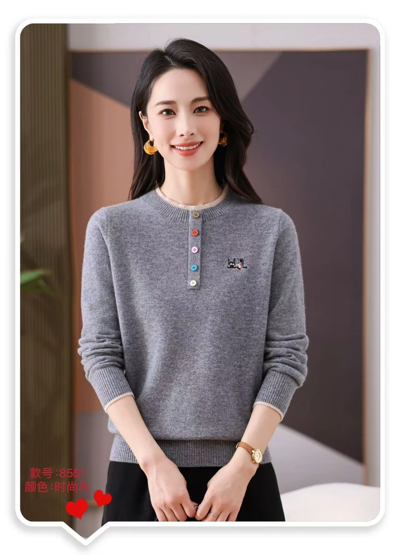 【小猫咪美丽诺澳洲毛】高品毛衫8551