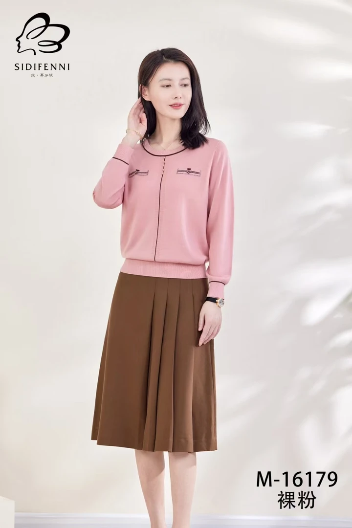 【玲玲】秋款天丝小衫16179