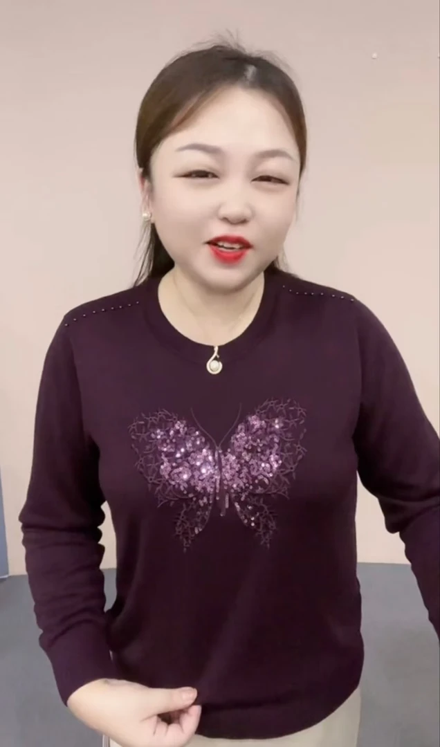 【秋装上新】刺绣蝴蝶天丝小衫99502