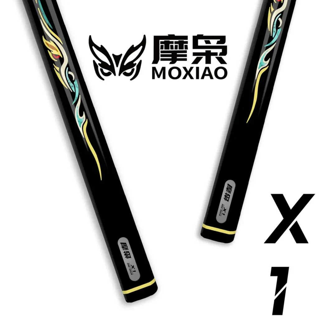 摩枭台球杆【X1-X5】系列一体通杆 中式黑八小头杆 手工免漆台球杆