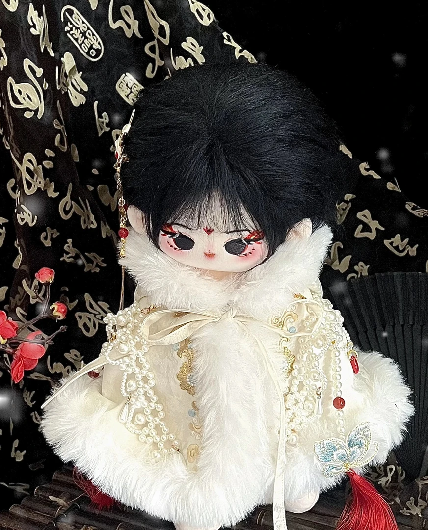 【云锦阁】古风刺绣斗篷20cm坐体无属性棉花娃娃娃衣拜年服娃衣