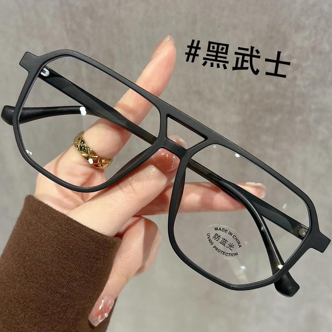 双梁眼镜近视男款可配度数磨砂黑框眼睛镜框大框大脸黑武士平光镜